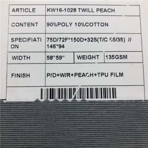 KW16-1028-PD+TMF